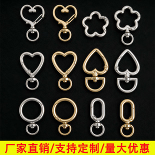 ���D���ď��ɿ۽���耳׿�diy�ֹ��Ʒ��ż���������������l