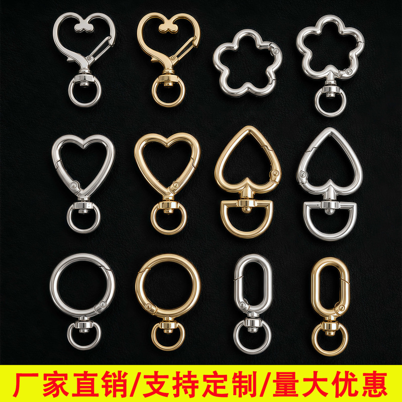 Rotating Heart Spring Buckle Metal Keychain DIY Handmade Jewelry Doll Accessories Luggage Pendant Accessories Wholesale Rotating Heart Spring Buckle Metal Keychain DIY Handmade Jewelry Doll Accessories Luggage Pendant Accessories Wholesale