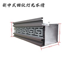 ����ʽ�ؼy����ˮ������~���~�e����Ʒ��ϲ��X����ܜ���ˮ��