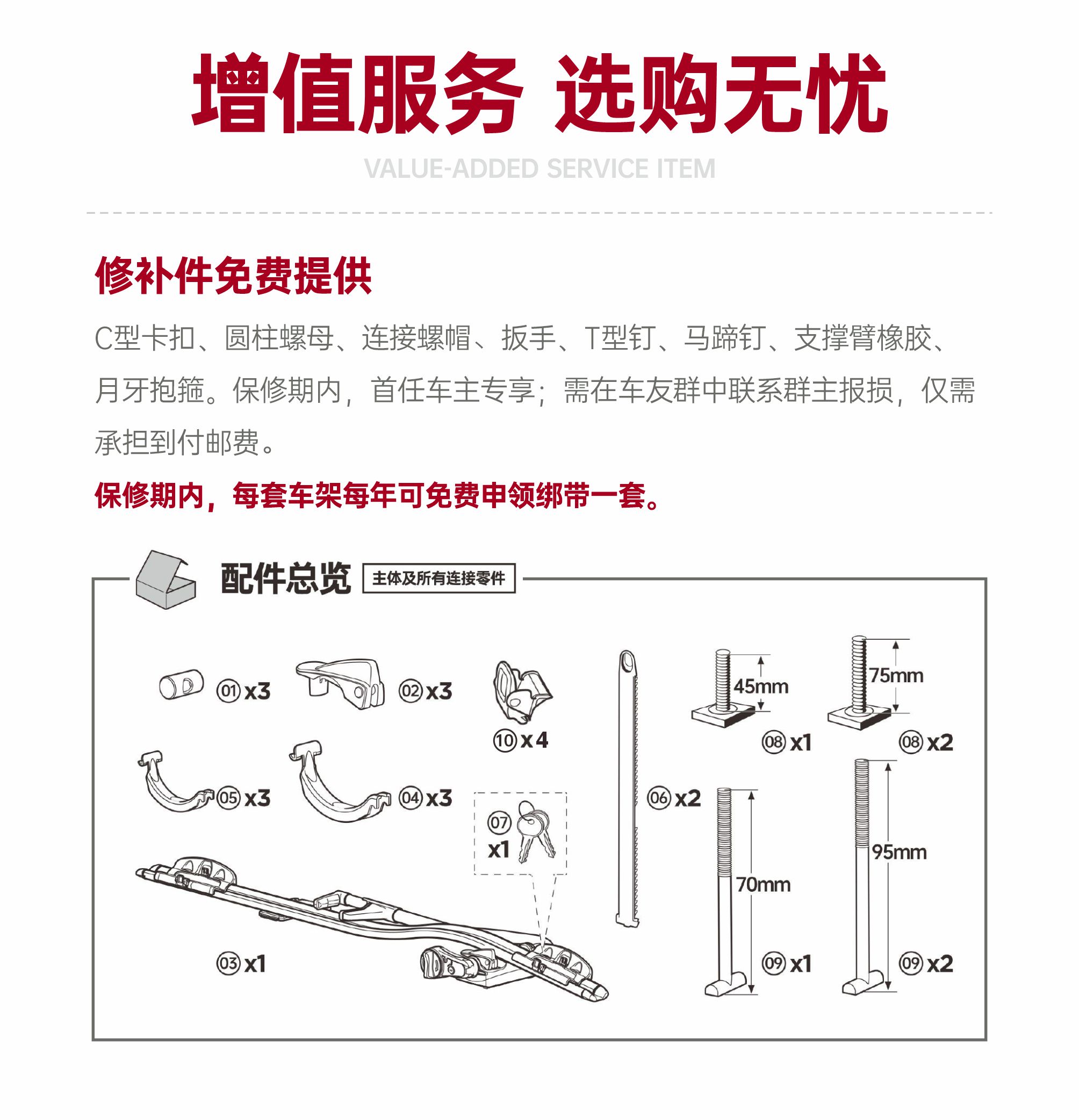 Suitable for Car Roof-Mounted Bicycle Racks, Luggage Racks, Mountain Road Bicycle Roof Bicycle Placement
