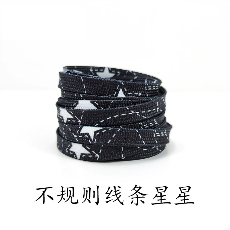 Шнурки для Vans, черные универсальные тканевые, в узорах, длины 120/140/160 см