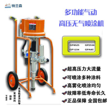 �������mɭ6c�o��Ç��T�C�h�����\����T�����z�ᇊ��C�p�M��