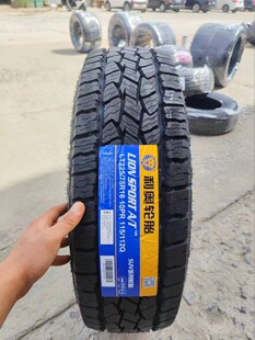 ATԽҰ݆̥ 225/75R16LT 10�ӼӺ��d�� ��ͨУ܇���S�� 225/75R16