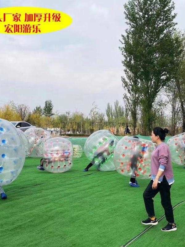 充气碰碰球户外成人儿童草地雪地碰撞球泡泡足球水上步行球滚筒球