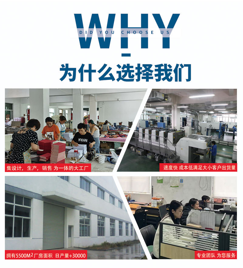 温州洲正