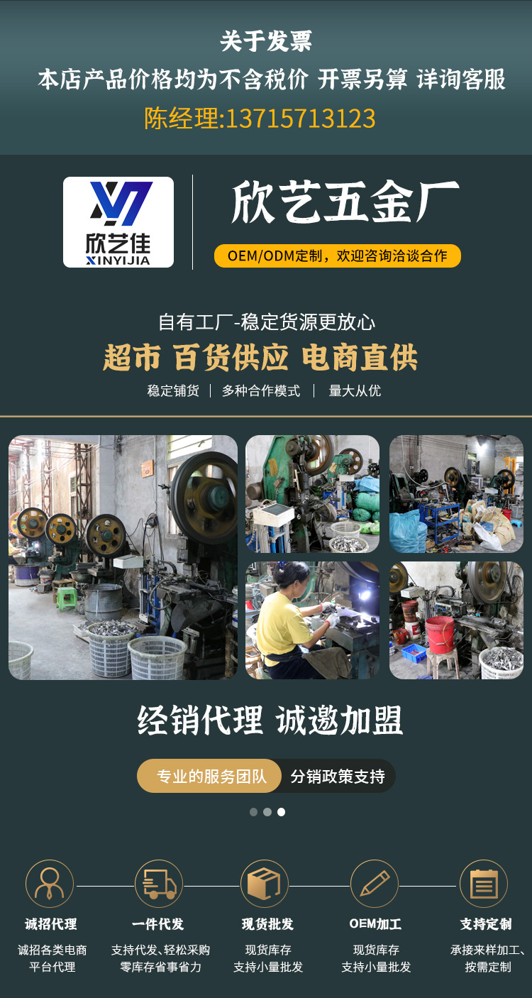 微信图片_20211112114651