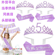 �羳���R�d���Ք����^ʹڰl���R����ɫ���������ܚq�Ɍ�2����