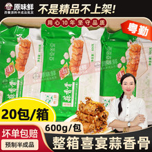 ����20��12kg��������ǾƘ���ϯ�i����������ð��Ʒ�����i�Ź�