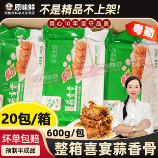 ����20��12kg��������ǾƘ���ϯ�i����������ð��Ʒ�����i�Ź�