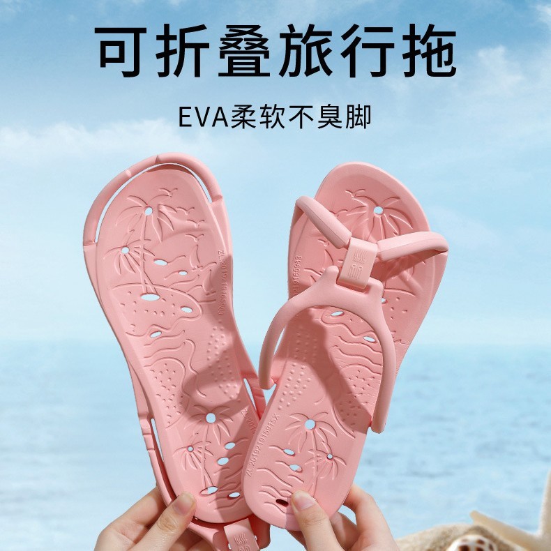 旅行用ポータブルスリッパ、女性用入浴、出張、ホームレジャー、折りたたみ式カップルEVAソフトソールスリッパ、男性用|undefined