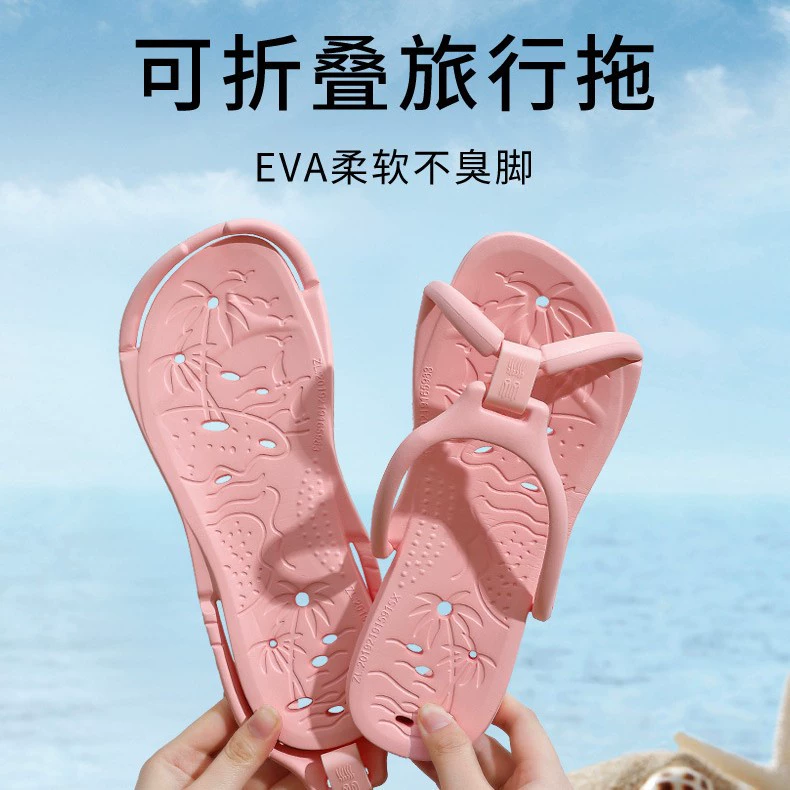 Дорожные портативные тапочки для женщин для купания, деловых поездок, домашнего отдыха, складные парные тапочки из ЭВА на мягкой подошве для мужчин