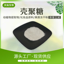 ������ Ó�����ך��ص;ۚ�����ˮ�ܚ�����ʳƷ�� 1kg�����F؛