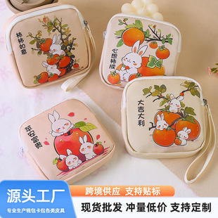 �ɐۻ��y����y��Ů���X���l�����̋����ռ{���W��Ů�l�������°�