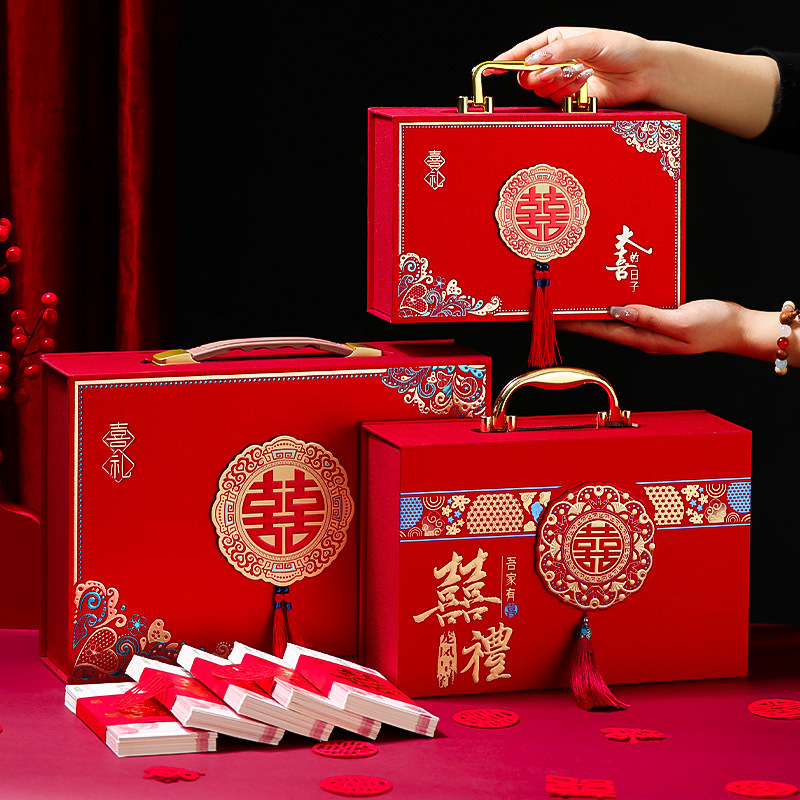 Complete Collection of Wedding Supplies, Engagement Gold Box, Engagement Gift Box, Cash Red Envelope Gift Box, High-End Gift Box