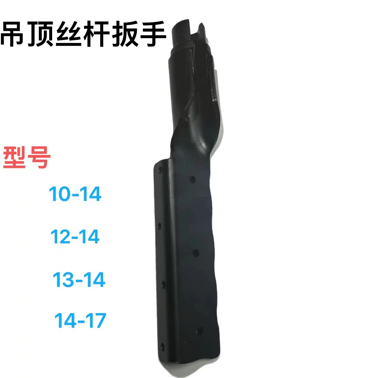 3e6a0054ef1f1dc2ef1e6c8b4e054e