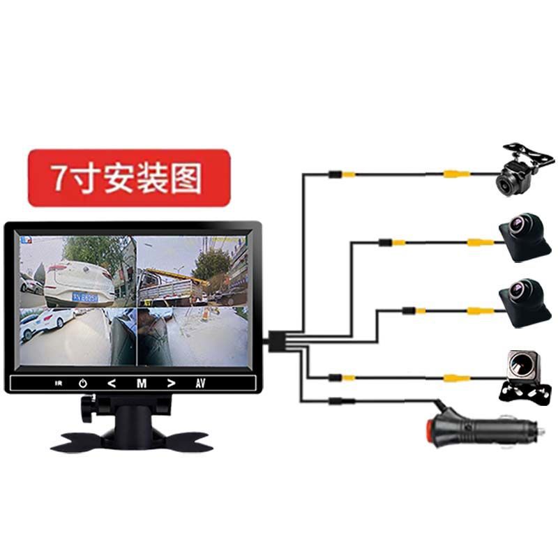 JMQAHD HD 전면 및 후면 왼쪽 및 오른쪽 사각 지대 카메라 자동차 360 파노라마 사각 지대 보조 레코더 비파괴 안전