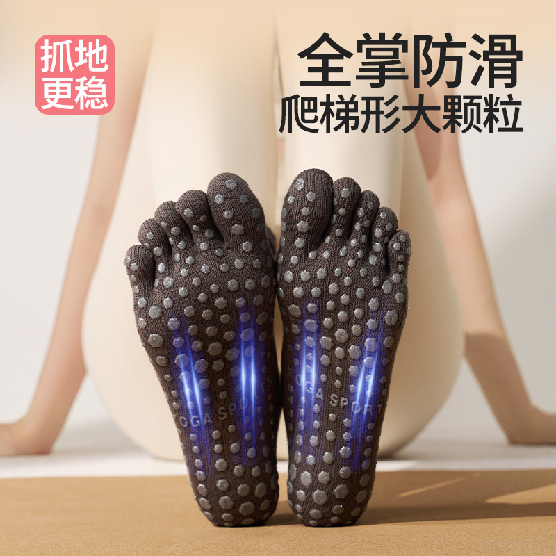 Calcetines de yoga de longitud media para mujer, calcetines antideslizantes de cinco dedos para Pilates, calcetines deportivos a rayas, calcetines profesionales para fitness.