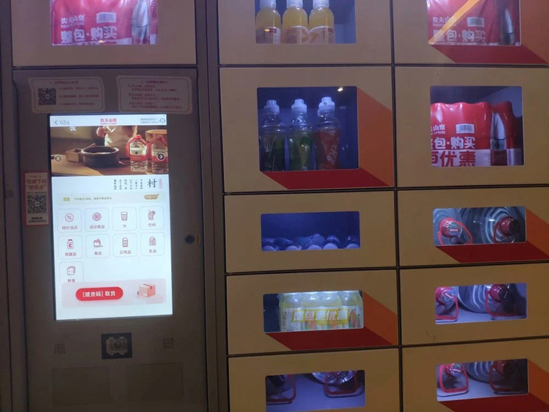 微信图片_20220607103021