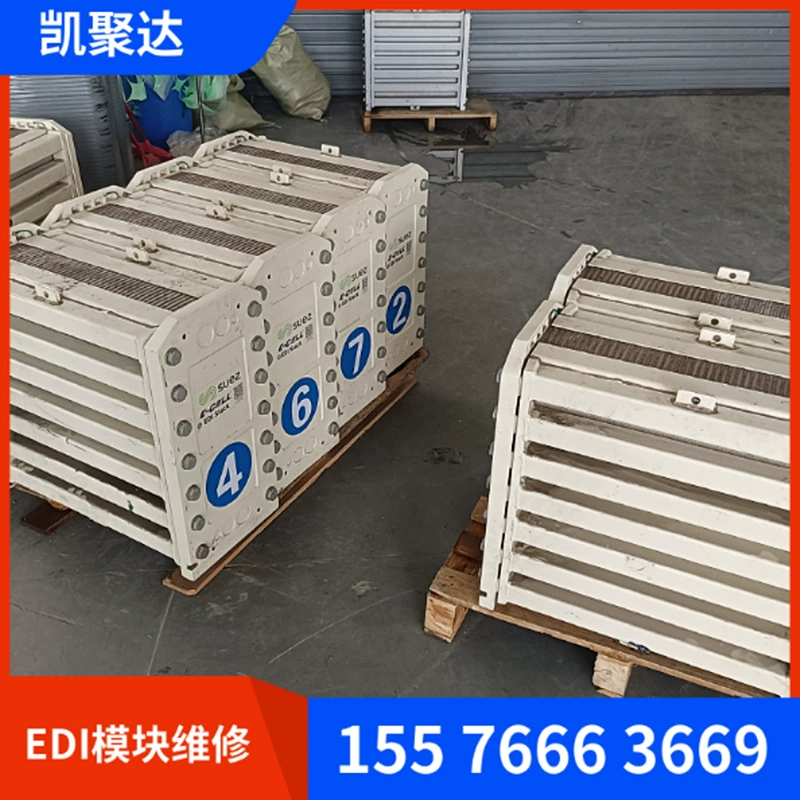 Ремонт модуля Suez E-CELL-3Xedi, ремонт модуля Siemens EDI, модуль EDI для ультрачистой воды