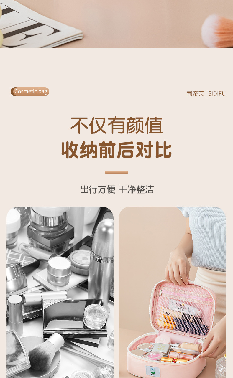 尼龙化妆包1_10.jpg