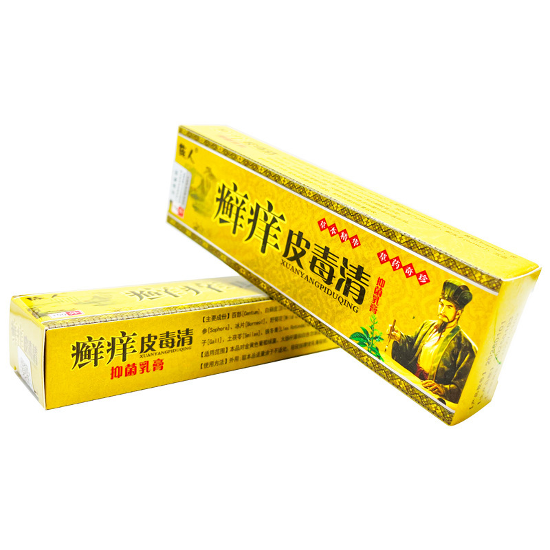 家族白癬かゆみ皮膚毒素クレンジング抗菌クリーム皮膚外用ハーブクリーム軟膏は交渉可能で、ドロップシッピングをサポートします|undefined