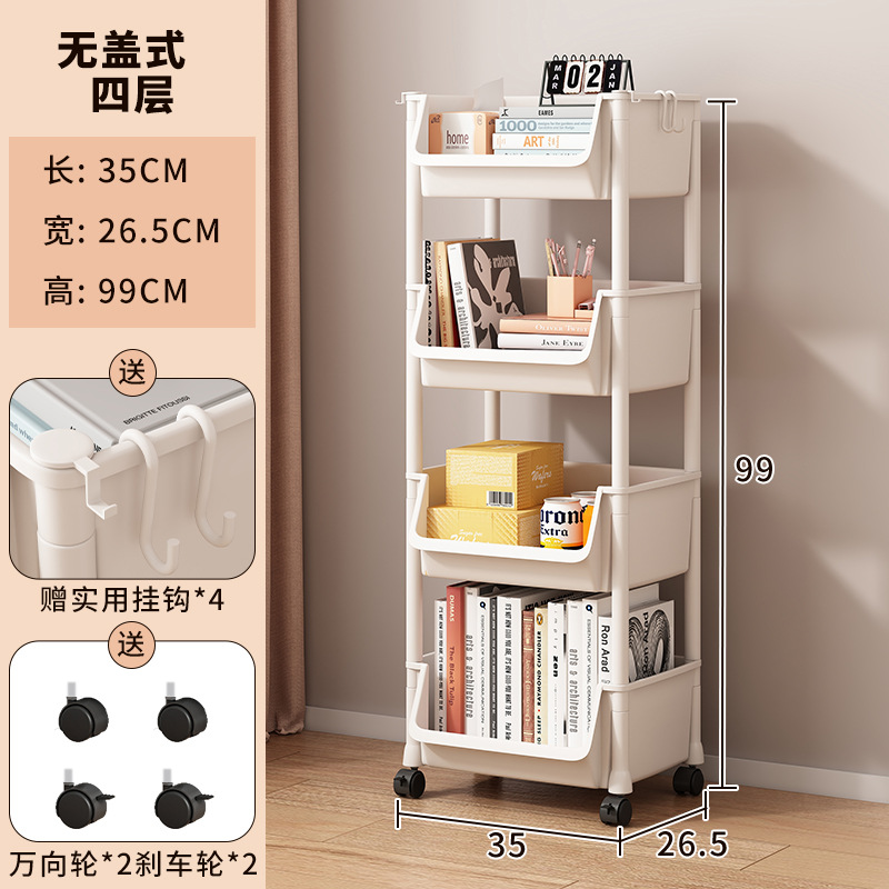 Estante de libros móvil moderno estudio estudiantil familiar contra la pared estante de libros simple multicapa rodada universal armario de almacenamiento