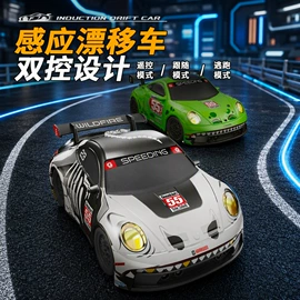 惯性回力玩具;其它电动玩具;电子宠物