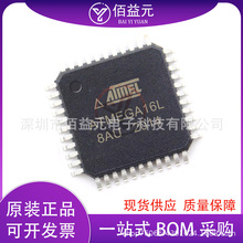 ATMEGA16L-8AU bQFP44 ƬCMCU΢ ԭb F؛