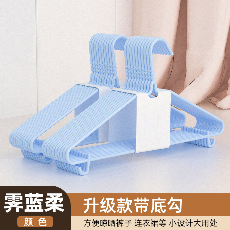 加粗成人衣架家用无痕学生宿舍用挂衣架衣挂强承重防滑衣撑子批发|undefined
