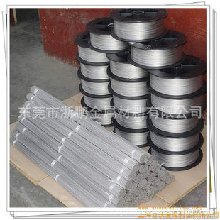 �S��ֱ�N�X�Ͻ𾀲�6061 ���|�͸��g�X��1.0-10mm ���������X��
