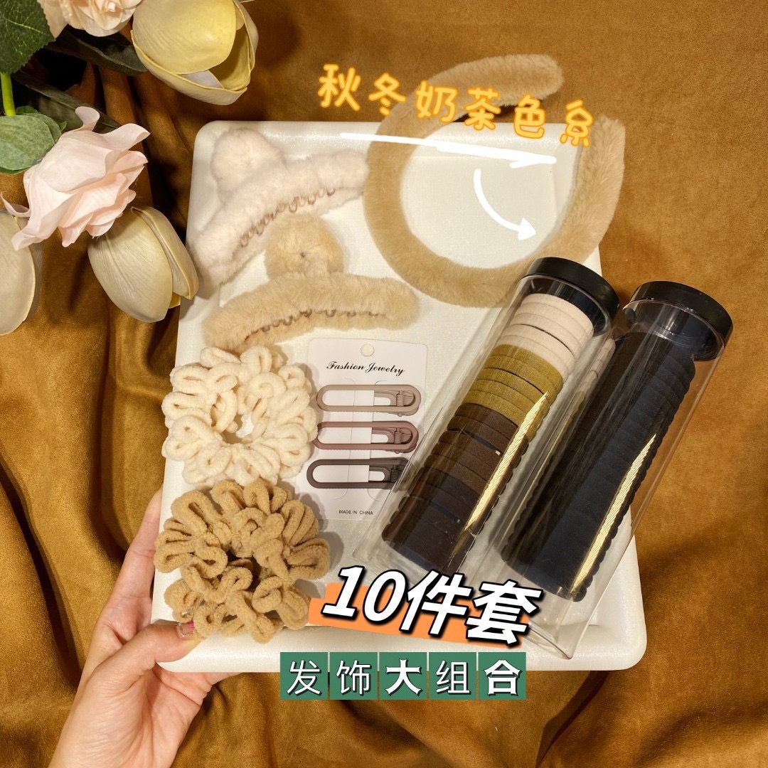 87a3c43c55e629eb452ad30153f2e0