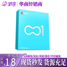 �������۰���001������ ��г�����ȫ�׳���Ӌ����Ʒ؛Դ���S��؛