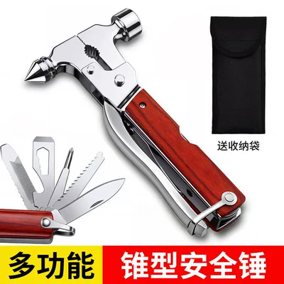 Car Window Breaker, Vehicle Emergency Safety Hammer, New Multifunctional Car Escape Hammer, Car Window Glass (Qəza çəkici) - multifunctional-safety-hammer-comes-with-storage-bag