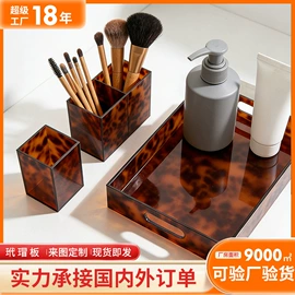 其他有机玻璃;亚克力加工;相框、画框