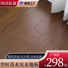 �\�~�Kľ����ľ�ذ�������ľ����ľԭľ���ú���ɫ�h������