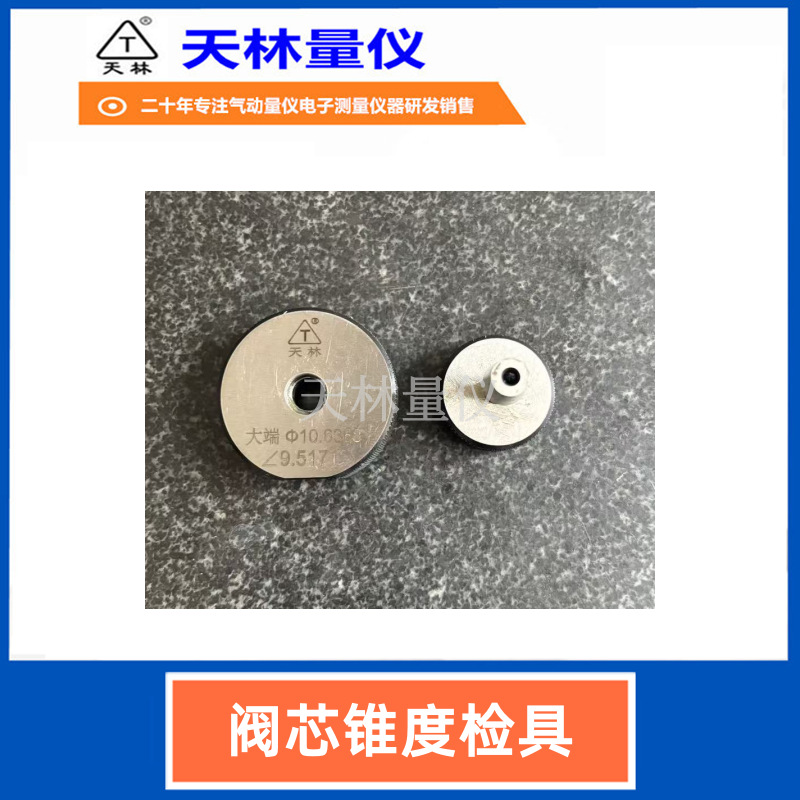 �������Ƿ�о׶�ȼ���������Ǹ߾���΢�׼�����Һѹ��о�ܷ���