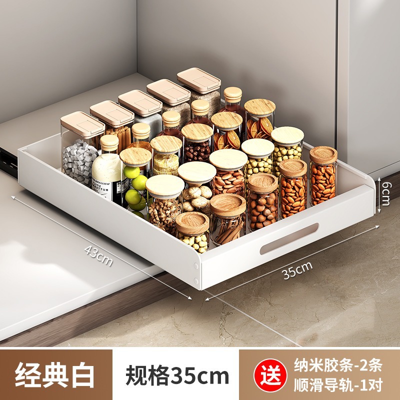 Cajón interior del gabinete estante de almacenamiento de la cocina almacenar canasta de extracción estratificado condimentar platos bandeja de platos caja de extracción tipo de almacenamiento