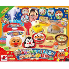 日本 正版 面包超人电饭煲套装儿童美食披萨便利店早教过家家玩具