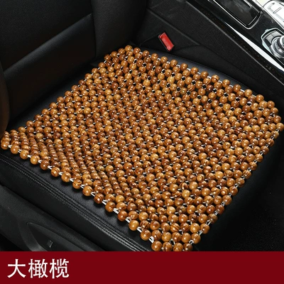 Summer Wooden Bead Cushion, Cooling Pad, Ventilated Car Cushion, Single-Piece Massage Breathable Chair Cushion, Universal Summer Car Seat Cushion (Seat cushion, seat cover) - big-olive-45cm45cm