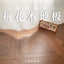 ��ʽ�O�����Ժں���ƴ���ذ匍ľ�ͺϼ��íh���S�ҵ�ů�����b�Ƶ�