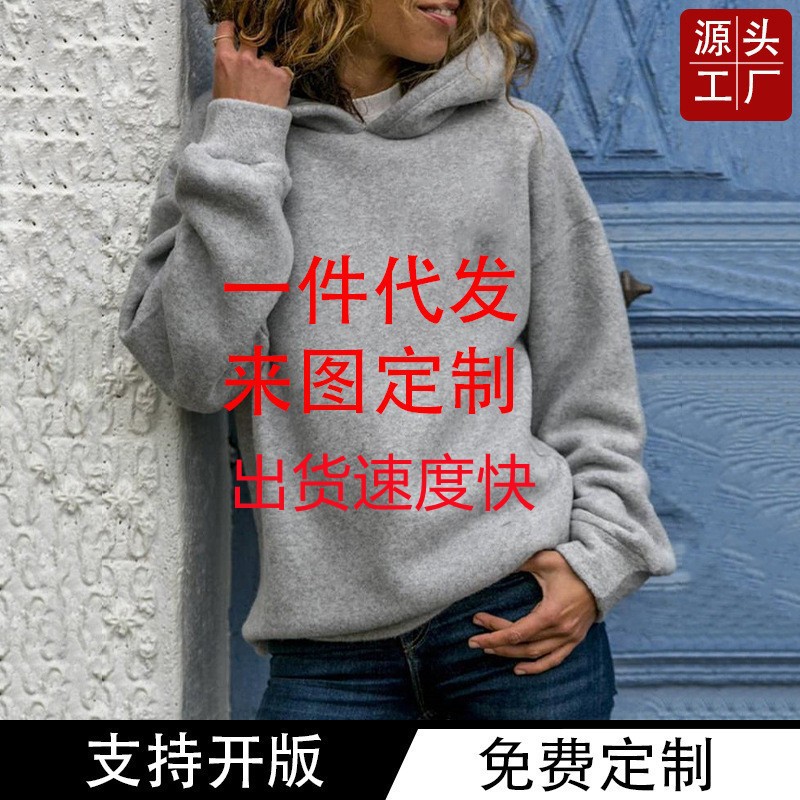 O1CN01SRIST81ErzahcuSoI_!!2208