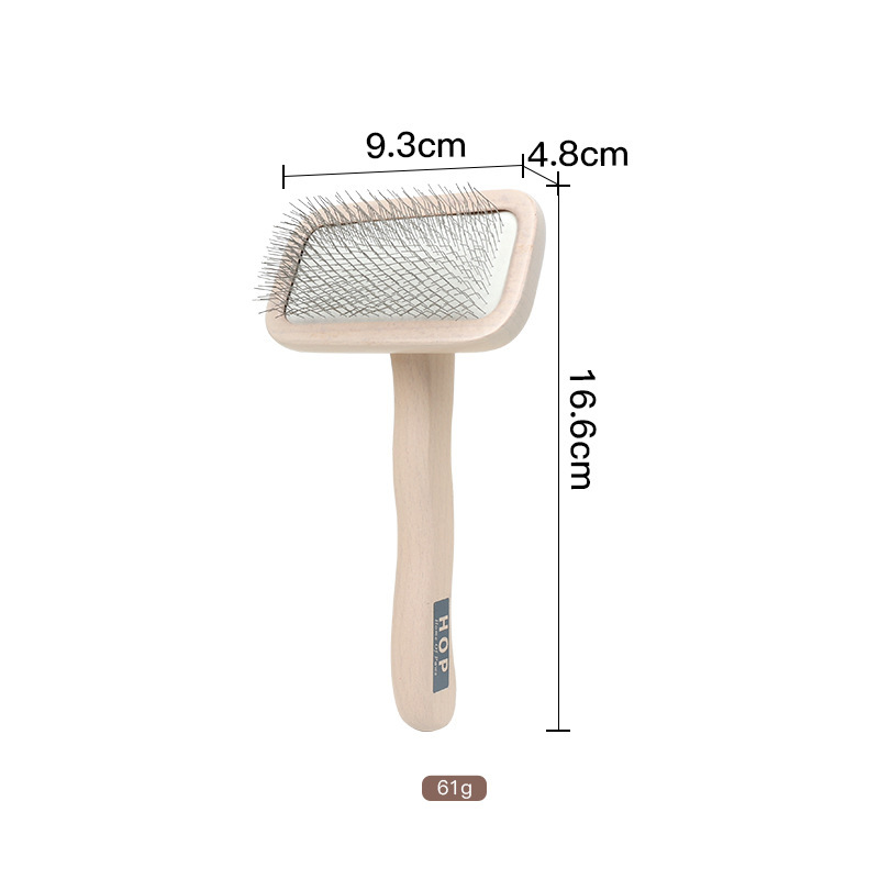 작은 사각형 머리 빗