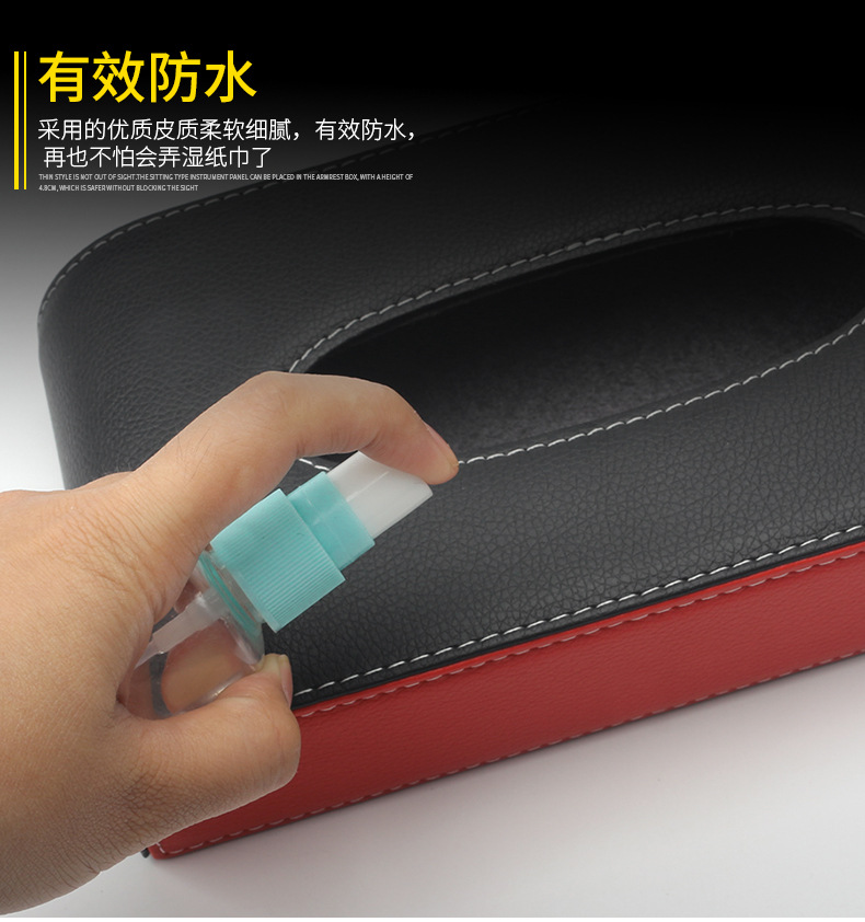 Cross-border car tissue box, hanging type for car sun visor, leather tissue storage box, in-car central armrest tissue box