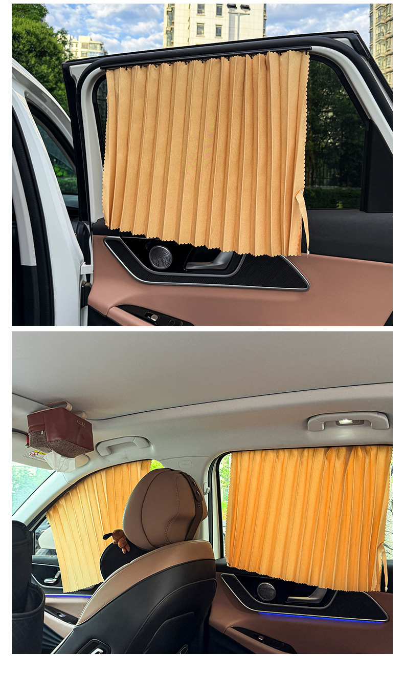 Embedded track sunshade for cars, pleated car curtains for summer interior sun protection and privacy in the rear seats