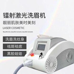 ��Ę����ϴü�C810ϴÓһ�w���������ߟo��ϴ�y������Ժ����