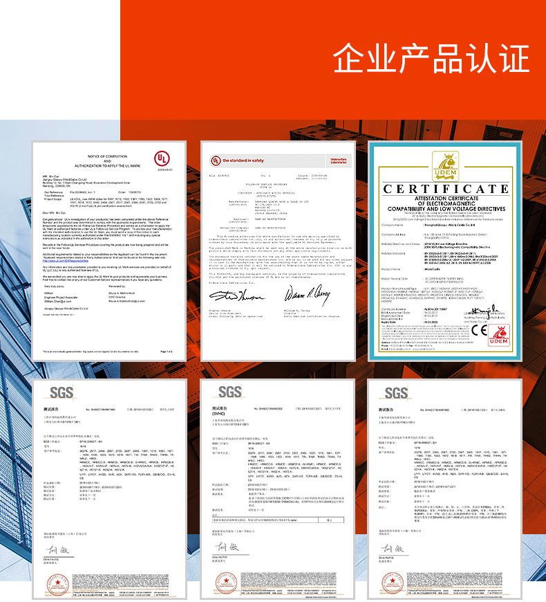 THHN-THWN 护套 12.jpg