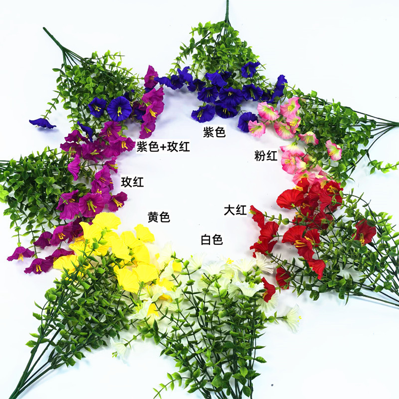 亚马逊仿真花牵牛花人造假花家居户外庭院园林插花装饰尤加利花