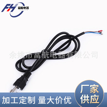 �������������Դ���~о ֱ���Դ�� ��X�Դ��