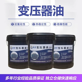 工业润滑脂;液压油;工业齿轮油