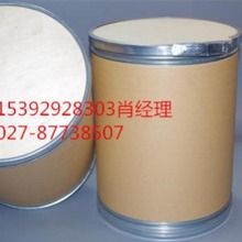 ����������ֻ��ṩ122454-29-9,���緢��